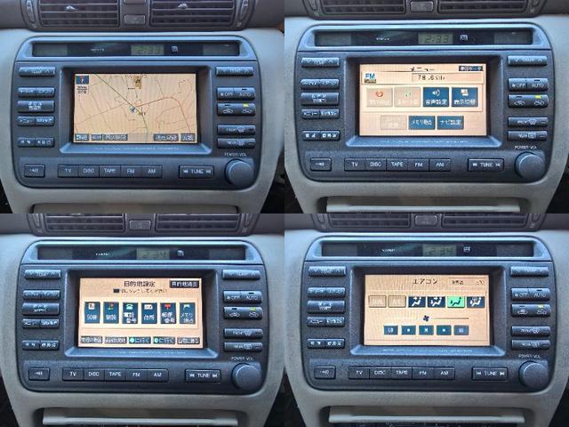 クラウン アスリートG ハーフフルエアロ ブラック全塗装 新品エアロ 新品車高調 新品ALESSメッキ19インチホイール 走行距離5万2千キロ(26枚目)