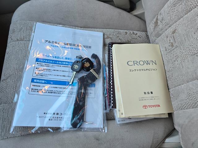 クラウン アスリートG ハーフフルエアロ ブラック全塗装 新品エアロ 新品車高調 新品ALESSメッキ19インチホイール 走行距離5万2千キロ(33枚目)