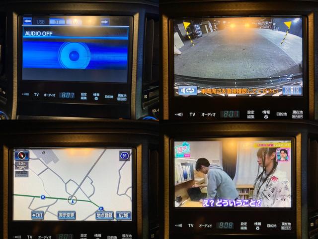 クラウンハイブリッド アスリートG ROJAMコンプリート サンルーフ 黒革シート ALESSメッキ19インチホイール JUNIT4灯フォグ RSR車高調 4本出しマフラー HDDマルチナビ Bluetoothオーディオ レーダー探知機(25枚目)