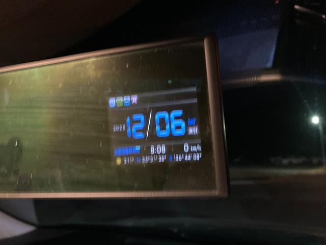 クラウンハイブリッド アスリートG ROJAMコンプリート サンルーフ 黒革シート ALESSメッキ19インチホイール JUNIT4灯フォグ RSR車高調 4本出しマフラー HDDマルチナビ Bluetoothオーディオ レーダー探知機(29枚目)