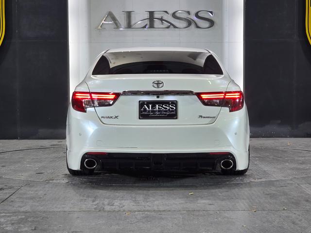 マークX プレミアム WORK19インチ フルタップ車高調 ハーフエアロ スポーツマフラー アルパイン8型SDナビ Bluetoothオーディオ ハーフレザーシート LEDルームランプ(16枚目)