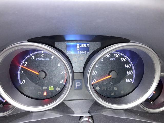 マークX プレミアム WORK19インチ フルタップ車高調 ハーフエアロ スポーツマフラー アルパイン8型SDナビ Bluetoothオーディオ ハーフレザーシート LEDルームランプ(26枚目)