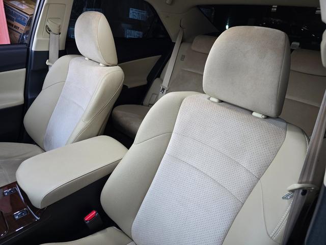 マークX プレミアム WORK19インチ フルタップ車高調 ハーフエアロ スポーツマフラー アルパイン8型SDナビ Bluetoothオーディオ ハーフレザーシート LEDルームランプ(37枚目)