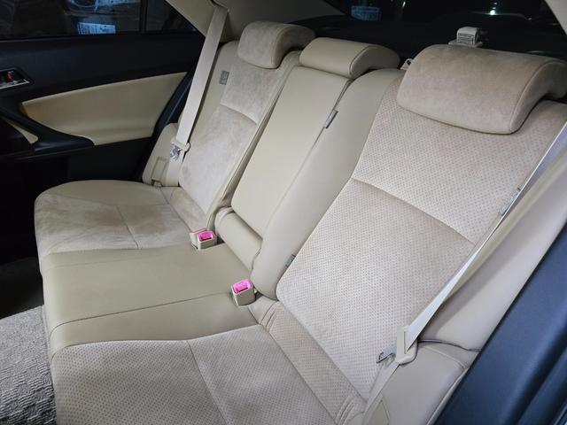 マークX プレミアム WORK19インチ フルタップ車高調 ハーフエアロ スポーツマフラー アルパイン8型SDナビ Bluetoothオーディオ ハーフレザーシート LEDルームランプ(41枚目)