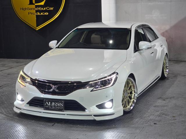 マークX プレミアム WORK19インチ フルタップ車高調 ハーフエアロ スポーツマフラー アルパイン8型SDナビ Bluetoothオーディオ ハーフレザーシート LEDルームランプ(50枚目)