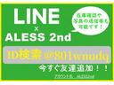 マークＸ プレミアム　自社ブランドＲＯＺＥＬコンプリート　ＲＯＺＥＬ前後バンパー　トランクスポイラー　新品フルタップ車高調　ＷＯＲＫシュバートＳＣ４　１９インチ　新品タイヤ４本　ベージュ革シート　純正マルチナビ（4枚目）