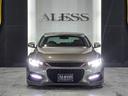 ２５０Ｇ　Ｓパッケージリラックスセレクション　ＲＯＺＥＬエアロキット　ＮＥＷフォグ仕様　ＡＬＥＳＳメッキホイール　黒革シート　フルタップ車高調　メーカー純正マルチナビ　Ｂｌｕｅｔｏｏｔｈオーディオ　フロントシートヒーター（16枚目）