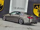２５０Ｇ　Ｓパッケージリラックスセレクション　ＲＯＺＥＬエアロキット　ＮＥＷフォグ仕様　ＡＬＥＳＳメッキホイール　黒革シート　フルタップ車高調　メーカー純正マルチナビ　Ｂｌｕｅｔｏｏｔｈオーディオ　フロントシートヒーター（62枚目）