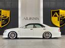 NISSAN LAUREL
