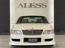 NISSAN LAUREL