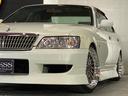NISSAN LAUREL