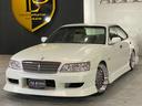 NISSAN LAUREL
