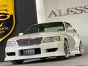 NISSAN LAUREL
