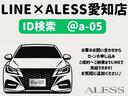 マークＸ ３００Ｇプレミアム　ワンオフオーバーフェンダー　フルエアロ　４独エアサス　アーム　レオンハルト爆リム１９インチ　ブルーメタリック全塗装　４本出しループマフラー　アンドロイドナビ（5枚目）