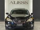 ＩＳ３５０　バージョンＬ　ＩＳ３５０バージョンＬ　純正サンルーフ　黒革シート　フルタップ車高調　１９インチアルミホイール　ハーフエアロ　ＨＤＤマルチナビ　コンビハンドル　ＥＴＣ（48枚目）