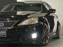 ＩＳ３５０　バージョンＬ　ＩＳ３５０バージョンＬ　純正サンルーフ　黒革シート　フルタップ車高調　１９インチアルミホイール　ハーフエアロ　ＨＤＤマルチナビ　コンビハンドル　ＥＴＣ（49枚目）