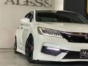 HONDA ACCORD HYBRID