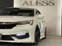 HONDA ACCORD HYBRID