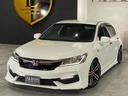 HONDA ACCORD HYBRID