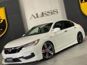HONDA ACCORD HYBRID