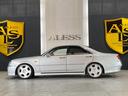 NISSAN GLORIA