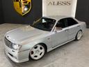 NISSAN GLORIA