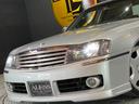 NISSAN GLORIA