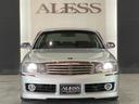 NISSAN GLORIA