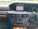 NISSAN GLORIA