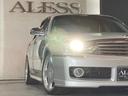 NISSAN GLORIA