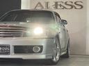 NISSAN GLORIA