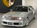 NISSAN GLORIA