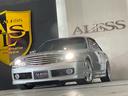 NISSAN GLORIA