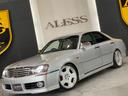 NISSAN GLORIA