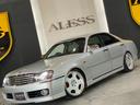 NISSAN GLORIA