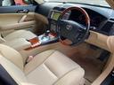 ２５０Ｇプライムセレクション　走行距離４万キロ台　新品フルタップ車高調　スピンドルバンパー　イカリング加工ヘッドライト　ＡＭＥシャレン１９インチホイール　ナビ　キーレス　バックカメラ（35枚目）