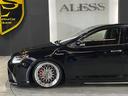 ハイブリッド　Ｇパッケージ　スピンドルバンパー　ＬＥＤ３眼ヘッドライト　フルタップ車高調　新品アレスメッキ１９インチホイール　サイド・リアハーフエアロ　ＳＤナビ　ルームミラー型ドライブレコーダー（59枚目）
