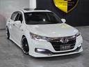 HONDA ACCORD HYBRID