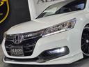 HONDA ACCORD HYBRID