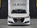HONDA ACCORD HYBRID