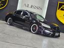 HONDA INSPIRE