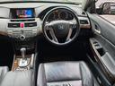 HONDA INSPIRE