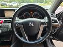 HONDA INSPIRE
