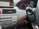 HONDA INSPIRE
