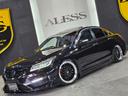 HONDA INSPIRE