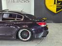 HONDA INSPIRE