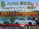 ＩＳ ＩＳ３５０　バージョンＳ　ビス止めオーバーフェンダー　現行ルックエアロ　ＬＥＤヘッド＆テール　ネジ式車高調　新品１９インチシュタイナー　アレスブラック　サンルーフ　マークレビンソン（4枚目）