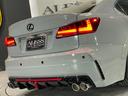 ＩＳ３５０　バージョンＳ　ビス止めオーバーフェンダー　現行ルックエアロ　ＬＥＤヘッド＆テール　ネジ式車高調　新品１９インチシュタイナー　アレスブラック　サンルーフ　マークレビンソン（11枚目）