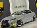 ＩＳ３５０　バージョンＳ　ビス止めオーバーフェンダー　現行ルックエアロ　ＬＥＤヘッド＆テール　ネジ式車高調　新品１９インチシュタイナー　アレスブラック　サンルーフ　マークレビンソン（56枚目）