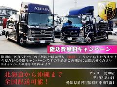 ★納車前には点検、整備、ルームクリーニング、磨き作業、ポリマー加工でピカピカの状態でのご納車を心がけております★ 5